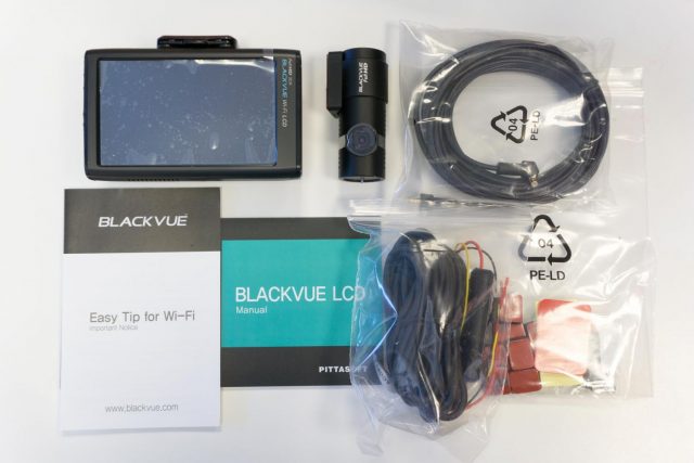 BlackVue DR750LW-2CH