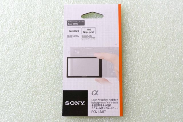 Sony PCK-LM17