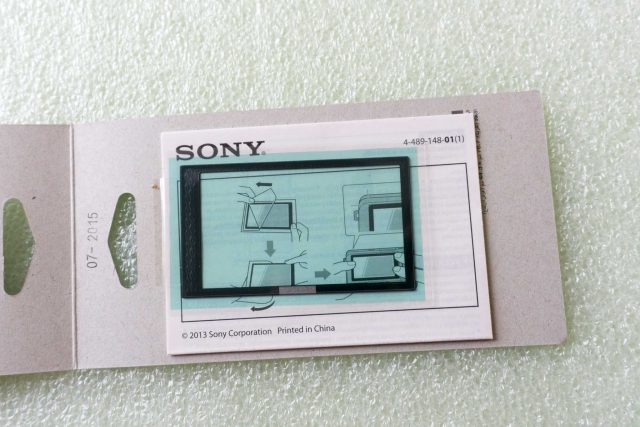 Sony PCK-LM17