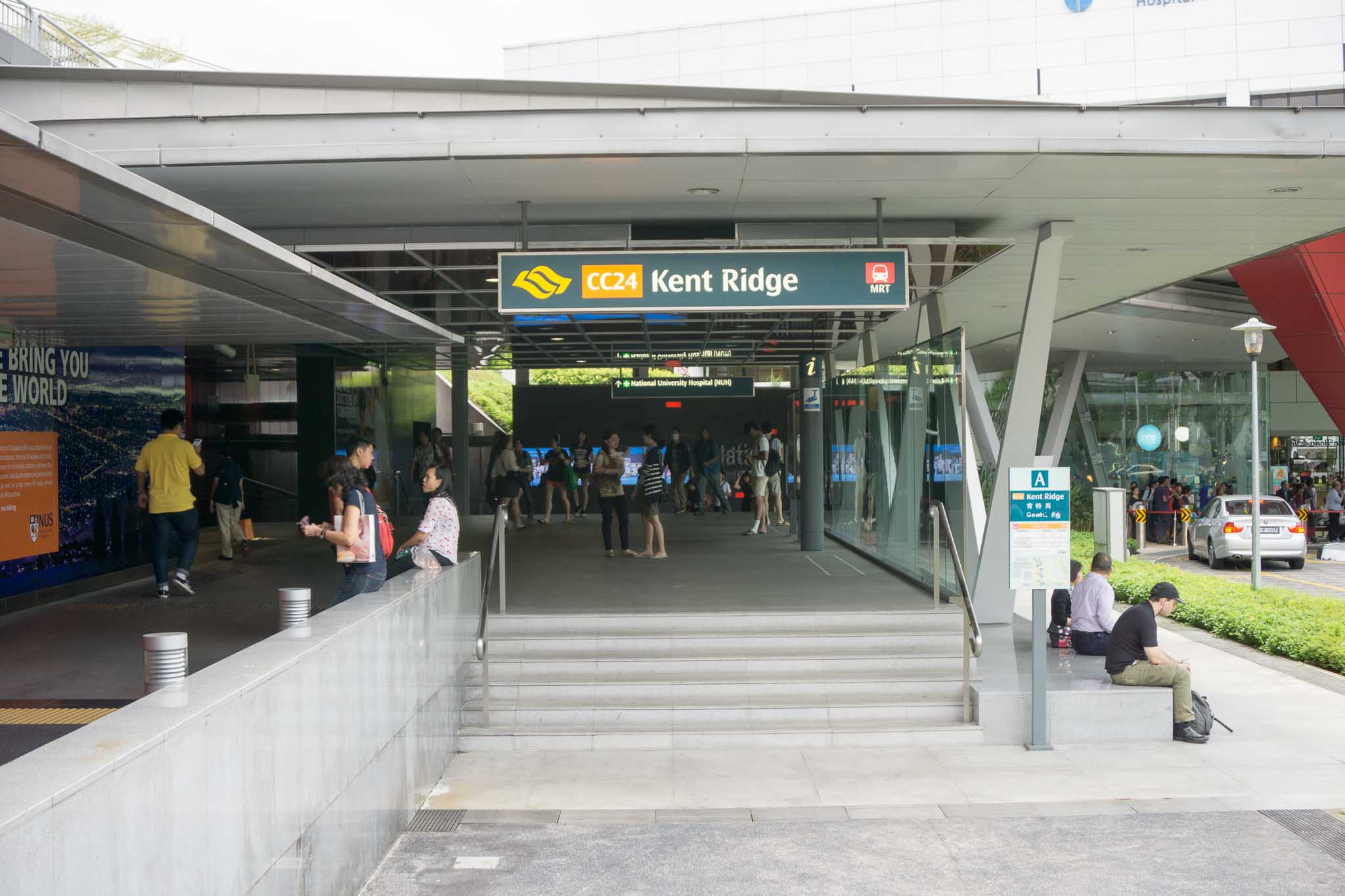 Kent Ridge MRT Map