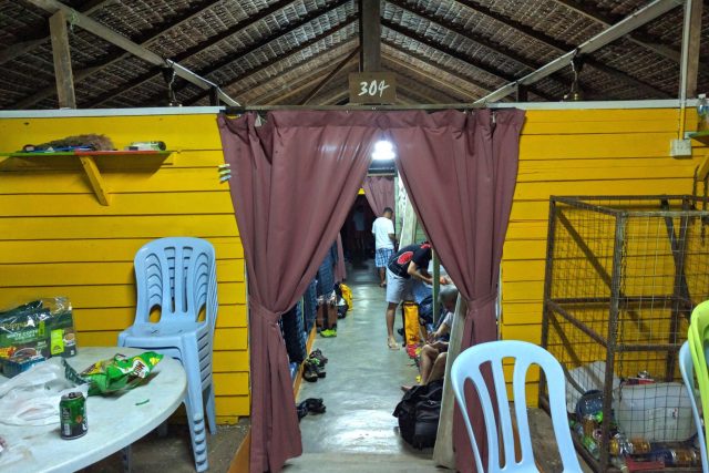 Dormitory at UK Farm