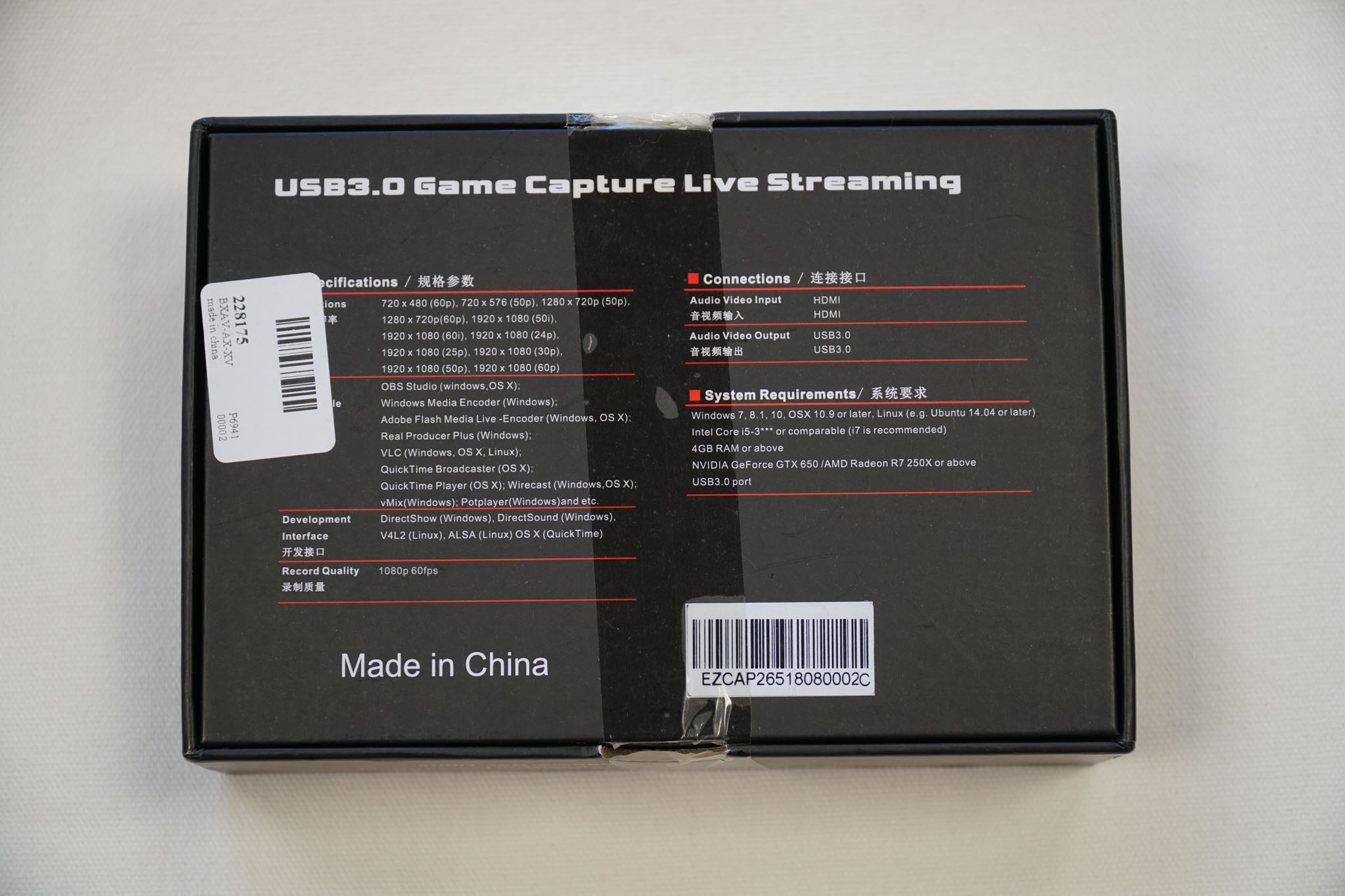 Usb 3 0 Hdmi Video Capture Adapter Zit Seng S Blog