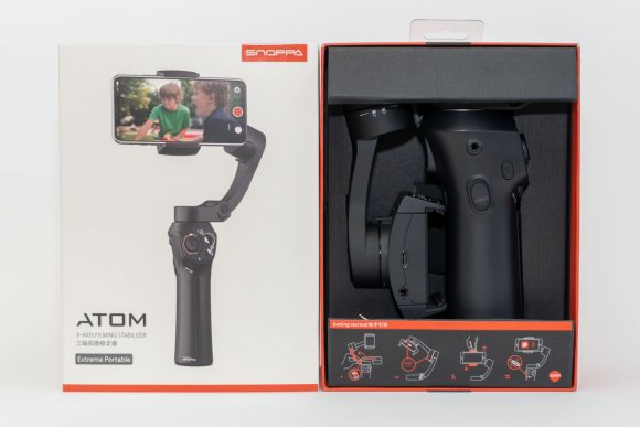 Snoppa Atom 3-Axis Gimbal Delivers – Zit Seng's Blog