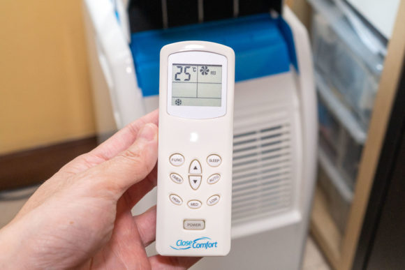 Close Comfort Cool Focus Portable Air Conditioner Review « Blog